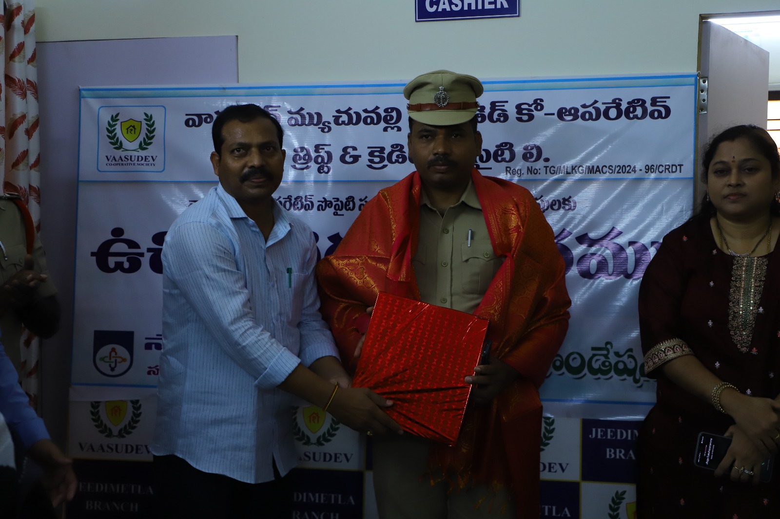 Medical Camp